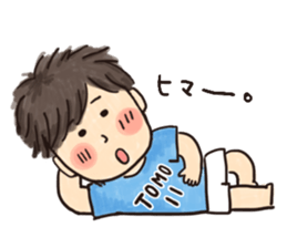 TOMO original sticker sticker #11259183