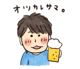 TOMO original sticker sticker #11259184