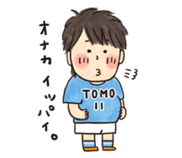 TOMO original sticker sticker #11259197