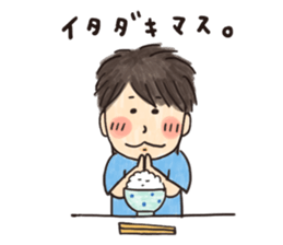 TOMO original sticker sticker #11259202