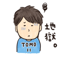 TOMO original sticker sticker #11259204