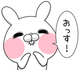 USAKO3 sticker #11259208