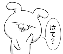 USAKO3 sticker #11259209