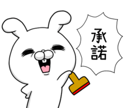 USAKO3 sticker #11259210