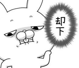 USAKO3 sticker #11259211