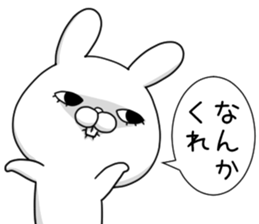 USAKO3 sticker #11259212