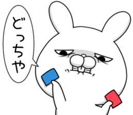 USAKO3 sticker #11259220