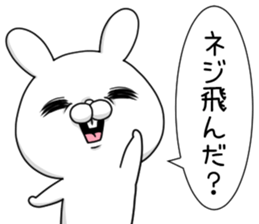 USAKO3 sticker #11259222