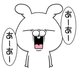 USAKO3 sticker #11259224