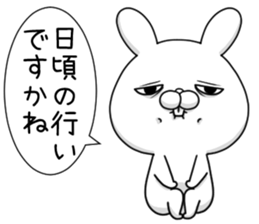 USAKO3 sticker #11259225