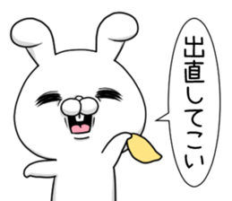 USAKO3 sticker #11259226