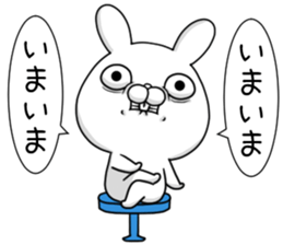 USAKO3 sticker #11259229