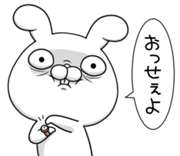 USAKO3 sticker #11259230