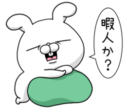 USAKO3 sticker #11259232