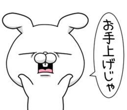 USAKO3 sticker #11259243