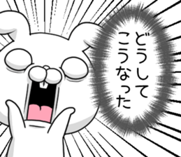 USAKO3 sticker #11259244