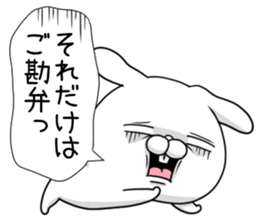 USAKO3 sticker #11259245