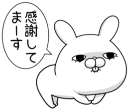 USAKO3 sticker #11259246