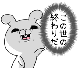 USAKO3 sticker #11259247