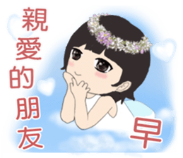 The little Angel and the little Devil 2 sticker #11259328