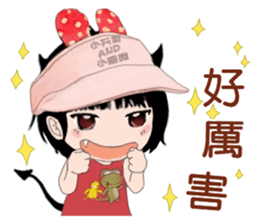 The little Angel and the little Devil 2 sticker #11259341