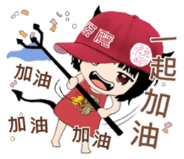 The little Angel and the little Devil 2 sticker #11259351