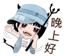 The little Angel and the little Devil 2 sticker #11259358