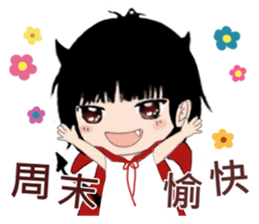 The little Angel and the little Devil 2 sticker #11259359