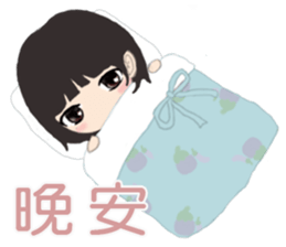 The little Angel and the little Devil 2 sticker #11259360