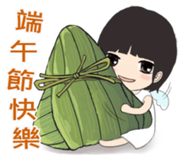 The little Angel and the little Devil 2 sticker #11259362