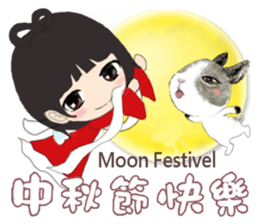 The little Angel and the little Devil 2 sticker #11259364