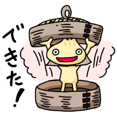 Everyday of Chinese steamed buns