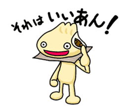 Everyday of Chinese steamed buns sticker #11259408