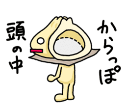Everyday of Chinese steamed buns sticker #11259409