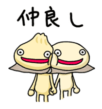 Everyday of Chinese steamed buns sticker #11259410