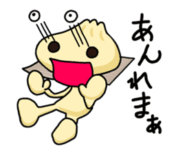 Everyday of Chinese steamed buns sticker #11259411