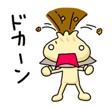 Everyday of Chinese steamed buns sticker #11259412