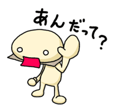 Everyday of Chinese steamed buns sticker #11259413