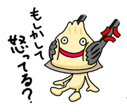 Everyday of Chinese steamed buns sticker #11259414