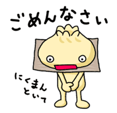 Everyday of Chinese steamed buns sticker #11259415