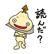 Everyday of Chinese steamed buns sticker #11259416