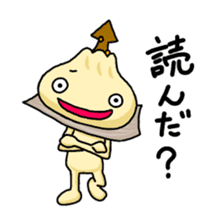 Everyday of Chinese steamed buns sticker #11259416