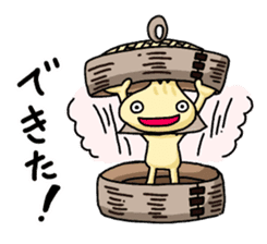 Everyday of Chinese steamed buns sticker #11259417