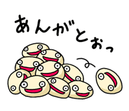 Everyday of Chinese steamed buns sticker #11259418