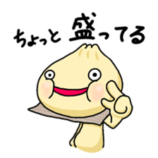 Everyday of Chinese steamed buns sticker #11259419