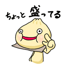 Everyday of Chinese steamed buns sticker #11259419