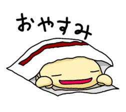 Everyday of Chinese steamed buns sticker #11259421