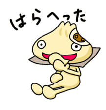Everyday of Chinese steamed buns sticker #11259422
