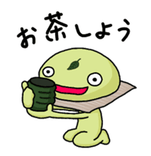 Everyday of Chinese steamed buns sticker #11259423