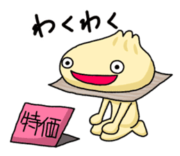 Everyday of Chinese steamed buns sticker #11259424